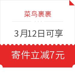 最新金融服務優(yōu)惠信息精選大全（第49頁）