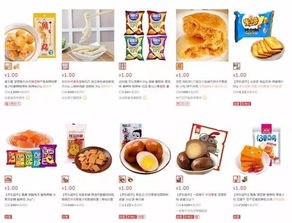 1元錢(qián)在臨汾能買(mǎi)到什么？記者實(shí)地調(diào)查食品銷(xiāo)售現(xiàn)狀